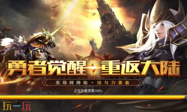 奇迹射手兑换码有什么 奇迹射手3月最新礼包码一览