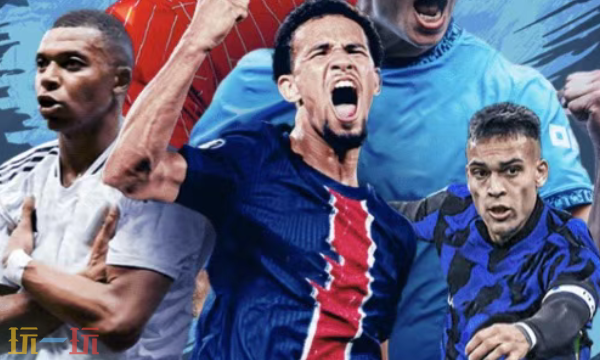 巅峰冠军足球兑换码有什么 巅峰冠军足球3月最新礼包码一览