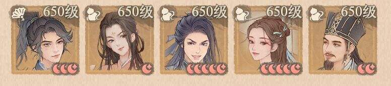 这城有良田花木兰阵容怎么搭配 花木兰平民绝代阵容推荐