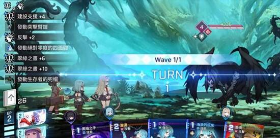 卡厄思梦境三大核心事件怎么通关 三大核心事件通关攻略