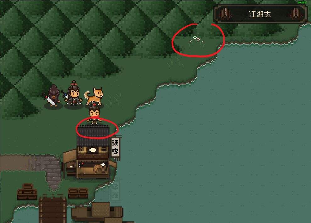 大江湖之苍龙与白鸟新手怎么玩 新手速成攻略