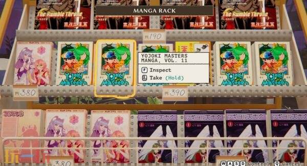 日常叙事模拟游戏《inKONBINI: 一家小店，故事多多》4月30日发售