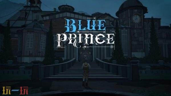 建筑冒险解谜《蓝途王子》Switch2版本现已发售