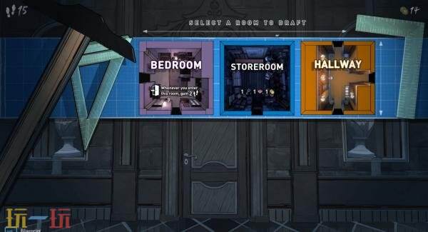 建筑冒险解谜《蓝途王子》Switch2版本现已发售