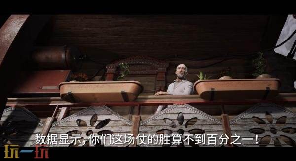 《原子之心》最后一个DLC“血染水晶”将于4月16日发布