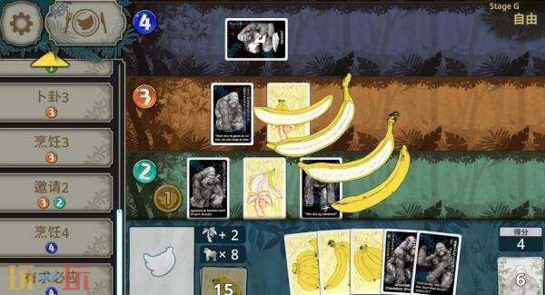 单人卡牌生游戏《大猩猩接龙》将于3月18日推出