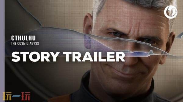 冒险游戏《克苏鲁：恐怖深渊》故事预告发布！