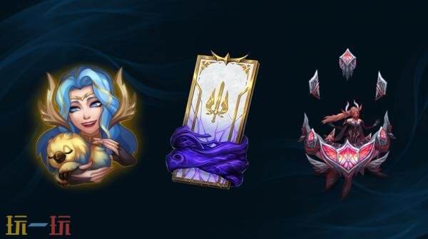 英雄联盟德为了玛西亚：第2幕通行证事件开启！新皮肤上线