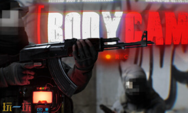 Bodycam官方最新修改器 Bodycam风灵月影修改器2026