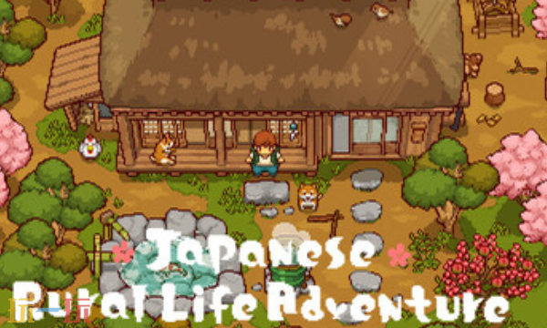 日本田园生活冒险官方最新修改器 日本田园生活冒险风灵月影修改器2026