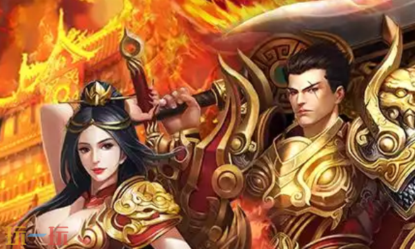 玄仙传奇最新兑换码 玄仙传奇礼包码大全2026