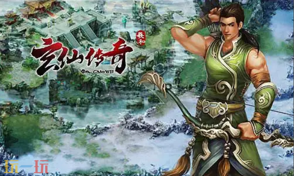 玄仙传奇最新兑换码 玄仙传奇礼包码大全2026