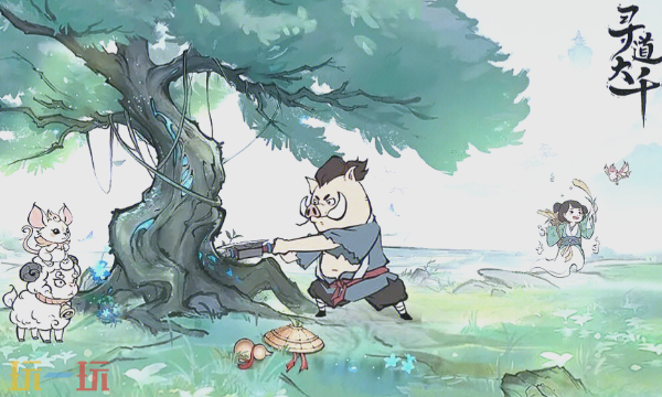 寻道大千2026最新兑换码有哪些 寻道大千最新兑换码汇总