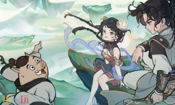 寻道大千2026最新兑换码有哪些 寻道大千最新兑换码汇总