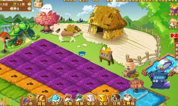 QQ经典农场最新兑换码有哪些 QQ经典农场兑换码汇总