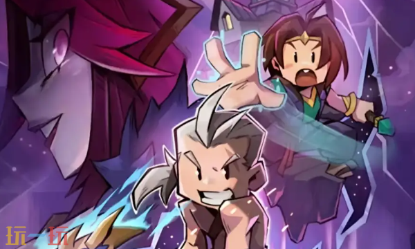 英雄没有闪最新兑换码有哪些 英雄没有闪兑换码汇总