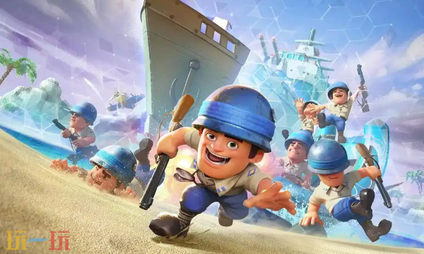 口袋奇兵最新兑换码有哪些 口袋奇兵兑换码汇总