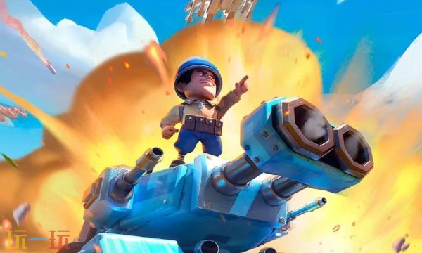 口袋奇兵最新兑换码有哪些 口袋奇兵兑换码汇总