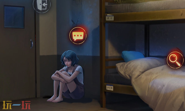 机智逃脱最新兑换码有哪些 机智逃脱兑换码汇总