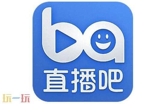 直播吧官网首页入口 直播吧在线看直播网址