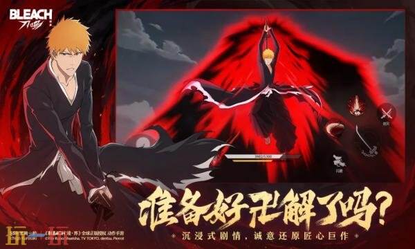 境·界 刀鸣礼包兑换码有什么 境·界 刀鸣2026最新元宵礼包码