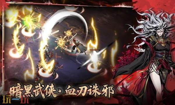 虚无之印礼包兑换码有什么 虚无之印3.5最新周礼包码