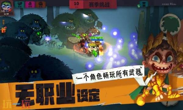 独奏骑士礼包兑换码有什么 独奏骑士2026可用礼包码汇总