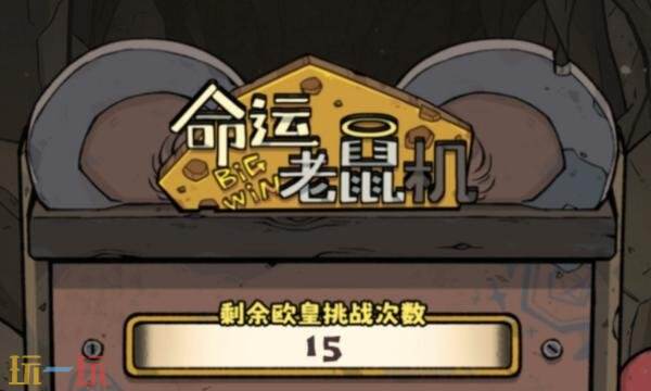 抽卡监狱2礼包兑换码有什么 抽卡监狱2三月可用礼包码汇总