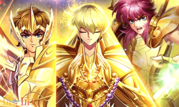 圣斗士星矢正义传说兑换码有哪些 圣斗士星矢正义传说最新礼包码合集