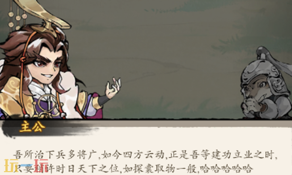 幻灵荣耀兑换码有什么 幻灵荣耀3月最新礼包码一览