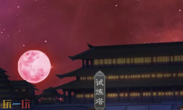 三国之志3兑换码有哪些 三国之志3最新礼包码合集