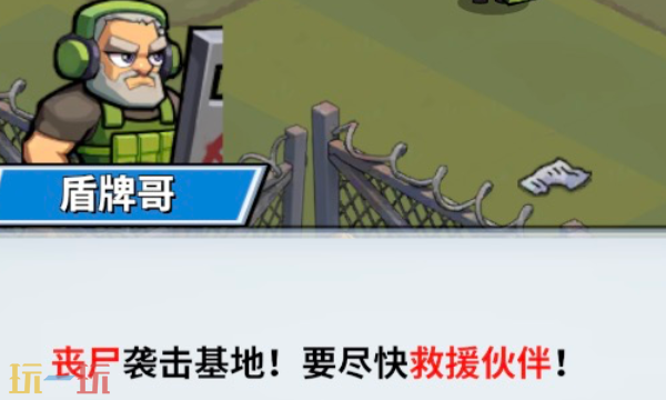 奇兵布阵兑换码有什么 奇兵布阵最新礼包码一览