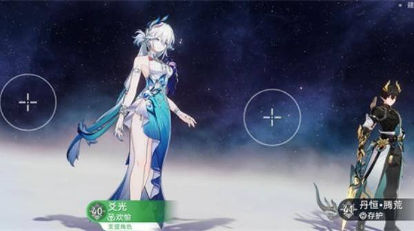 崩坏星穹铁道4.0节目效果成就达成攻略