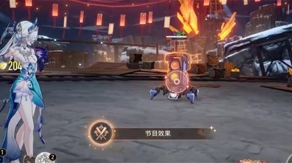 崩坏星穹铁道4.0节目效果成就达成攻略