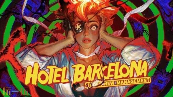 横版动作游戏《巴塞罗那旅馆》“新管理层”更新现已发布！