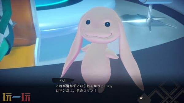 《传颂之物 循白之证》新情报截图公布！四位角色介绍