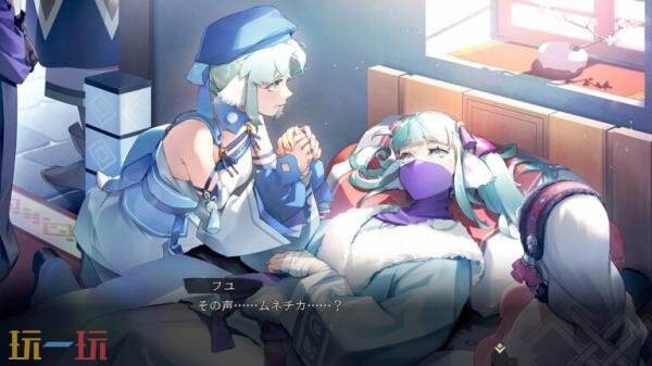 《传颂之物 循白之证》新情报截图公布！四位角色介绍