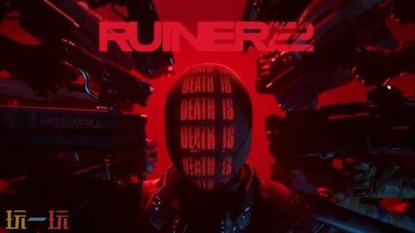 合作动作RPG《RUINER 2》现已正式公布！将登陆PC平台