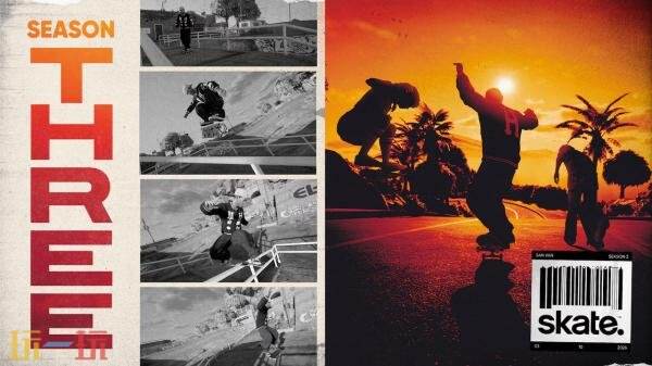 免费滑板游戏《极速滑板》3月10日开启第三赛季