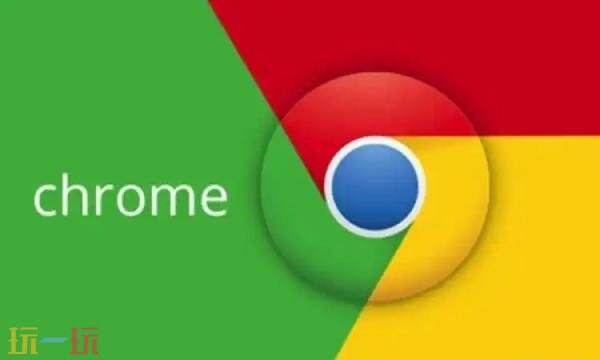 谷歌浏览器怎么使用 谷歌浏览器使用方法详情
