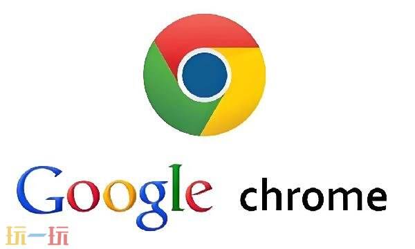 谷歌浏览器常见问题有哪些 谷歌浏览器常见问题解答Q&F