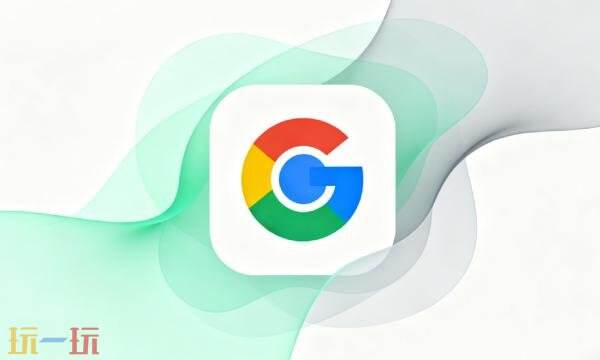 谷歌浏览器常见问题有哪些 谷歌浏览器常见问题解答Q&F