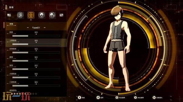 《艾恩葛朗特回荡新声》7月10日全球发售！预购开启！