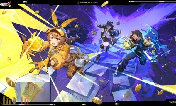 头号禁区手游里能捡冰块吗 头号禁区冰块介绍