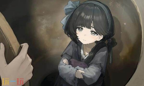 哀鸿城破十日记穗会死吗 哀鸿城破十日记穗结局介绍