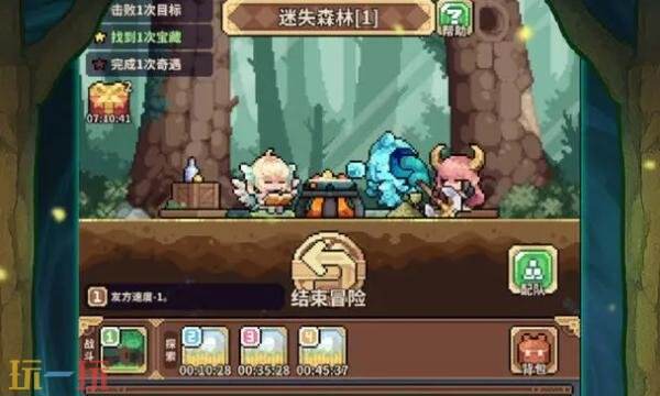 幻想少女公会官网首页 幻想少女公会游戏官网入口