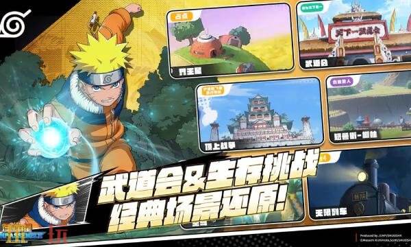 漫画群星大集结测试资格怎么获得 漫画群星大集结测试获取攻略