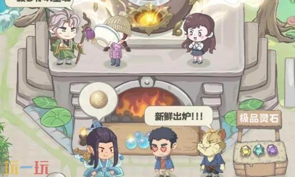 种田掌门人功德怎么获得 种田掌门人功德获取方法详情