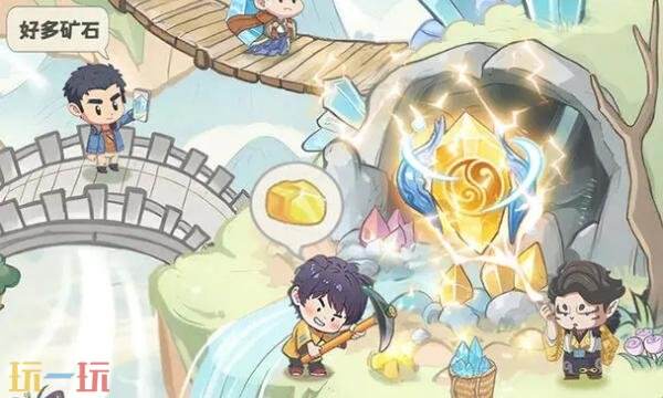 种田掌门人功德怎么获得 种田掌门人功德获取方法详情