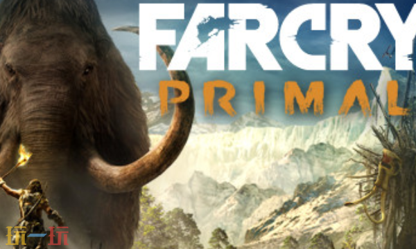 孤岛惊魂原始杀戮官方最新修改器 孤岛惊魂原始杀戮风灵月影修改器2026